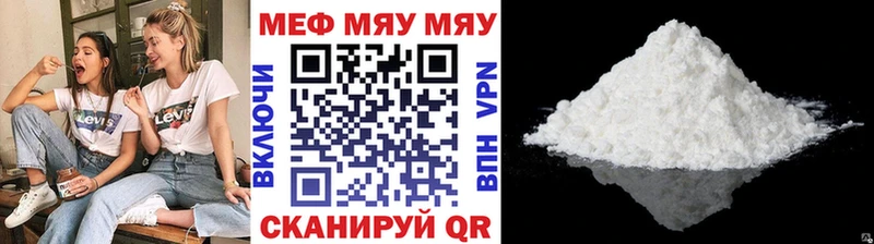 Наркота Батайск Марихуана Галлюциногенные грибы ГАШ АМФ