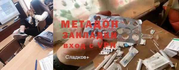 гидропоника Зерноград