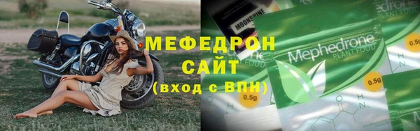 дмт Зеленодольск