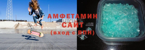 гидропоника Зерноград