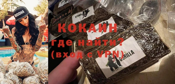 гидропоника Зерноград