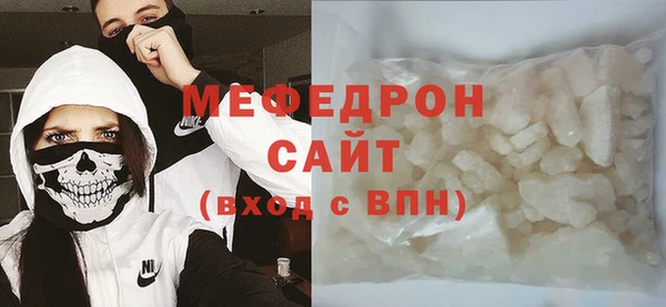 дмт Зеленодольск