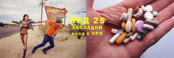 гидропоника Зерноград