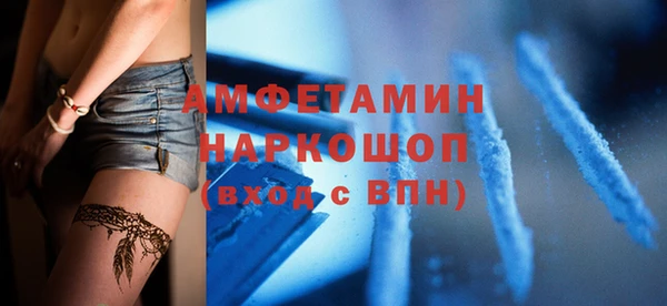гидропоника Зерноград