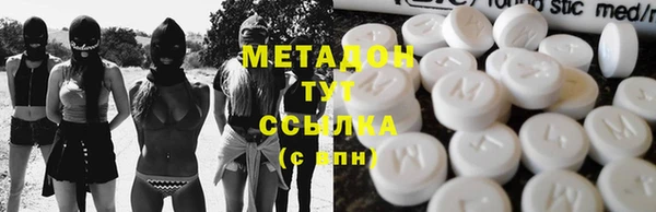 гидропоника Зерноград