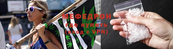 дмт Зеленодольск