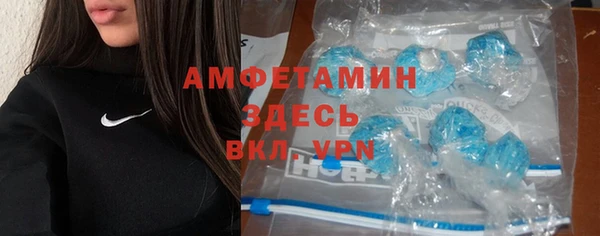гидропоника Зерноград