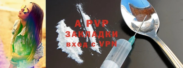 гидропоника Зерноград