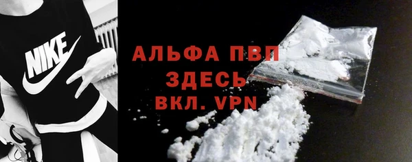 дмт Зеленодольск