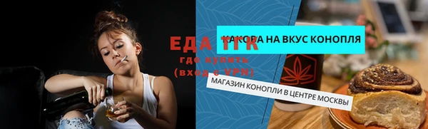 дмт Зеленодольск