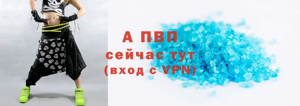 дмт Зеленодольск