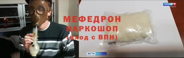 гидропоника Зерноград