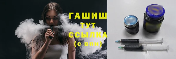 гидропоника Зерноград