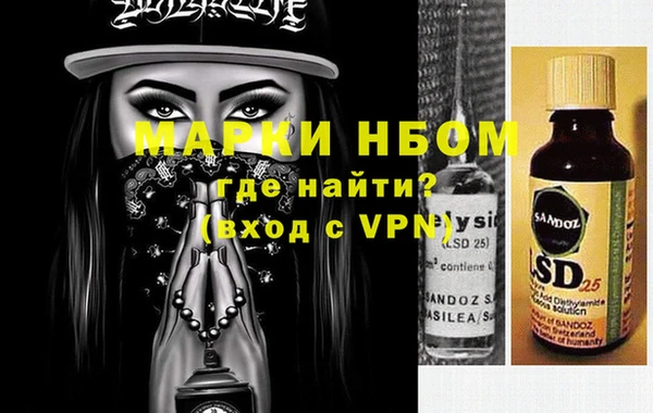 гидропоника Зерноград
