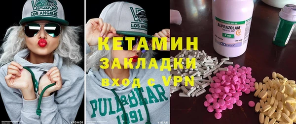 дмт Зеленодольск