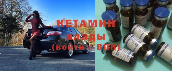 гидропоника Зерноград