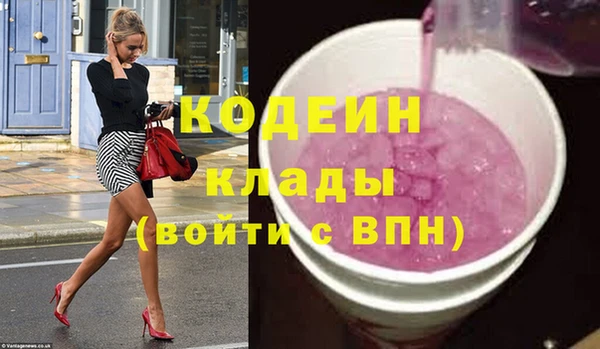 дмт Зеленодольск