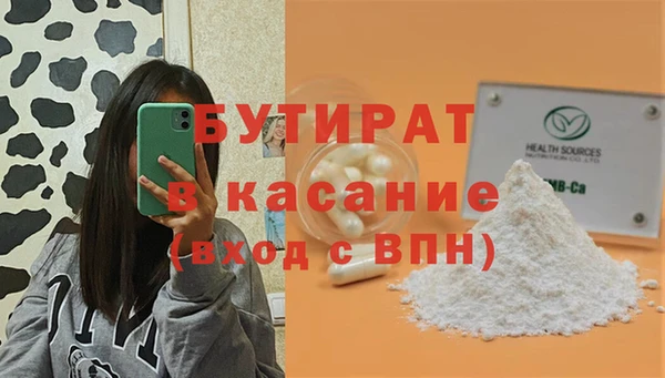 гидропоника Зерноград
