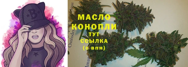 гидропоника Зерноград