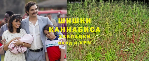 гидропоника Зерноград