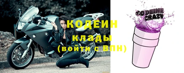 дмт Зеленодольск