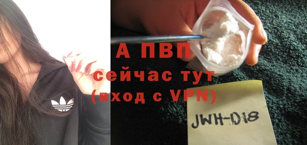 дмт Зеленодольск