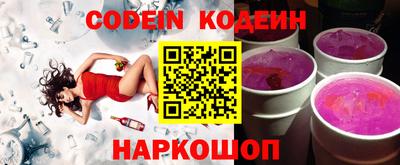 соль курить ск Волжский