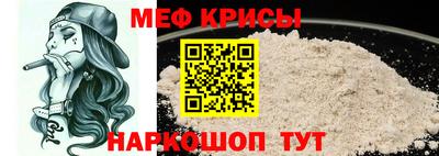 ГАЛЛЮЦИНОГЕННЫЕ ГРИБЫ Волжский