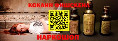 соль курить ск Волжский