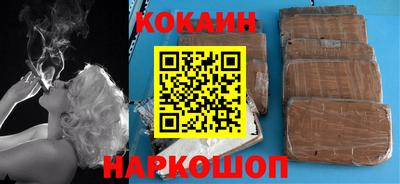 наркотики Гатчина