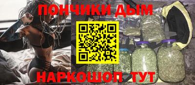 соль курить ск Волжский