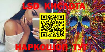 ALPHA-PVP Волжск