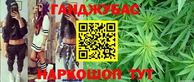 ГАЛЛЮЦИНОГЕННЫЕ ГРИБЫ Волжский