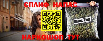 ГАЛЛЮЦИНОГЕННЫЕ ГРИБЫ Волжский