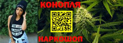 мет Волжск