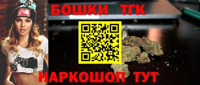 наркотики Гатчина