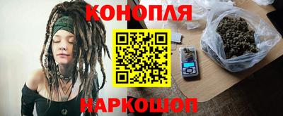 кокаин премиум Гай