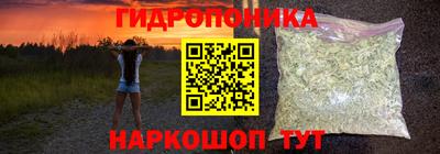 ALPHA-PVP Волжск