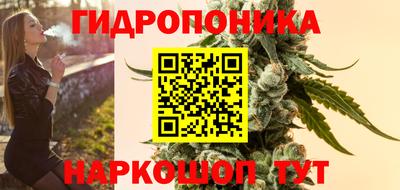 кокаин премиум Гай