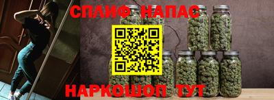 ALPHA-PVP Волжск