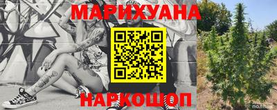 ALPHA-PVP Волжск