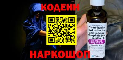 ешки Гагарин