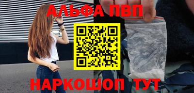 наркотики Гатчина