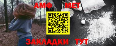 ешки Гагарин