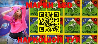 соль курить ск Волжский