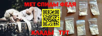 кокаин премиум Гай