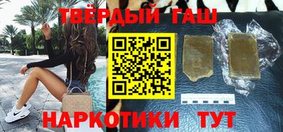 ALPHA-PVP Волжск