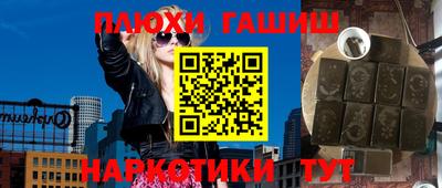ешки Гагарин
