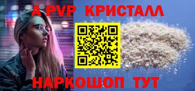 кокаин премиум Гай