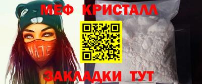 ГАЛЛЮЦИНОГЕННЫЕ ГРИБЫ Волжский